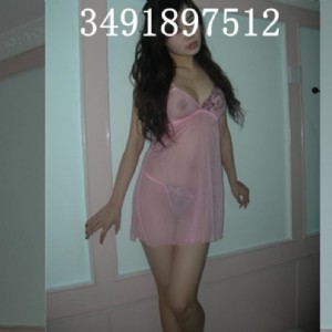 Massaggiatrice Orientale Giovane Curve Con Amica fotografia:3