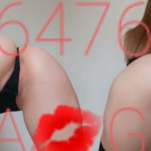 Due Ragazze per le Tue Passioni Sessuale fotografia:5