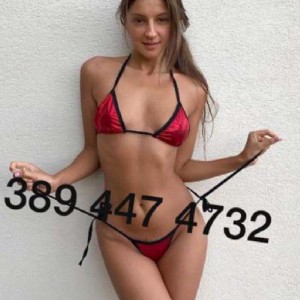 Studentessa 18 anni solo raggiungo a casa o in albergo fotografia:2