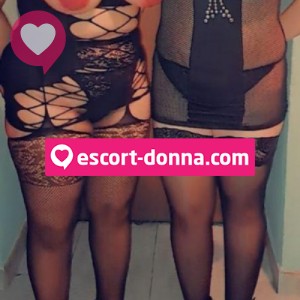 Due fighe due culi fantastici fotografia:2